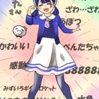 10周年のぺんちゃんとぺんたーず。