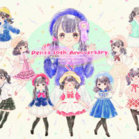 十周年おめでとうございますー!!