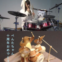 ドラマーぺんた