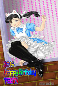 まくのうちさん2