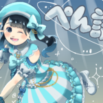 宇宙のアイドル