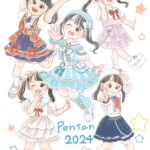 キラキラ輝くぺんたちゃん